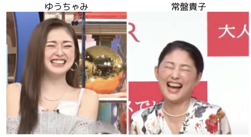 ゆうちゃみ