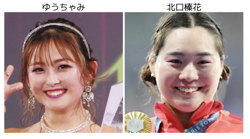 ゆうちゃみ