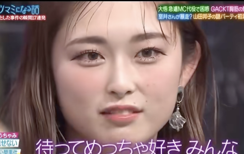 ゆうちゃみ