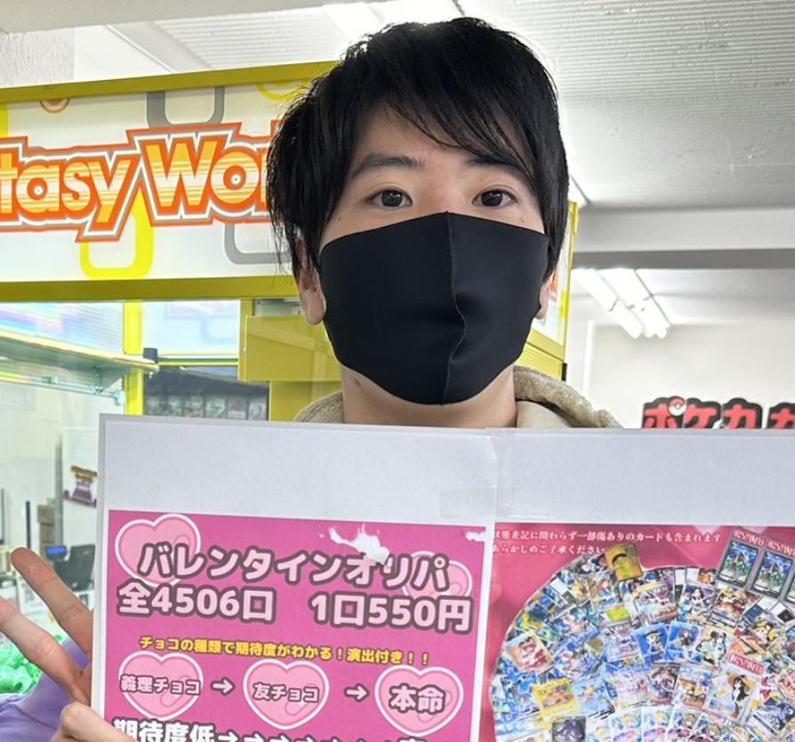 はんじょう