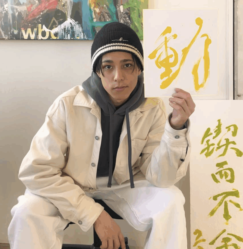 朝倉聖