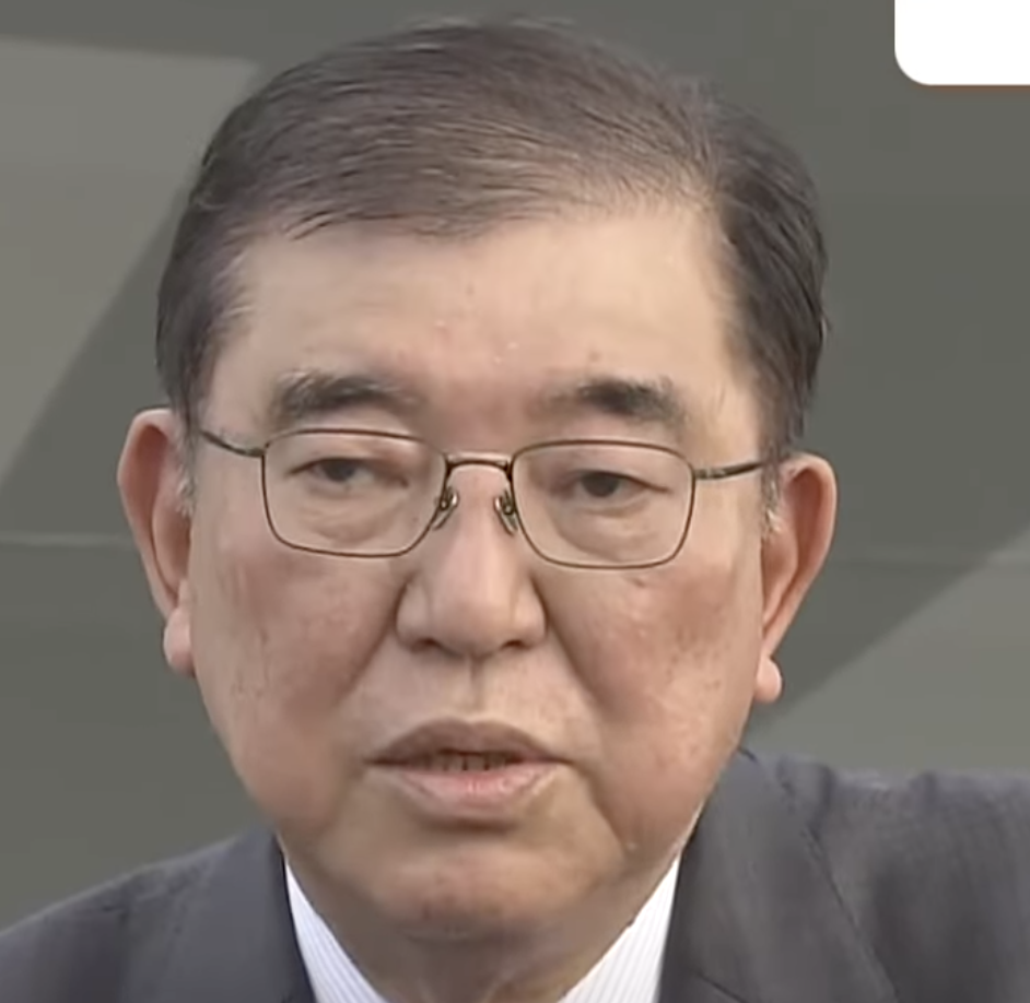 石破総理