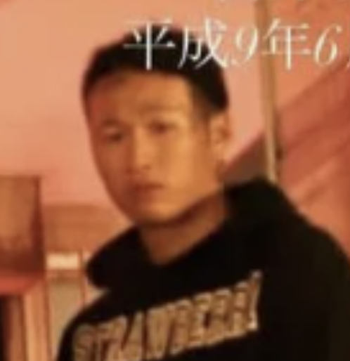 白井秀征