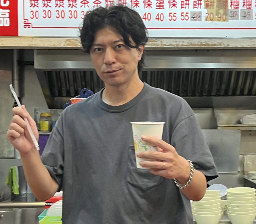 岸田メル