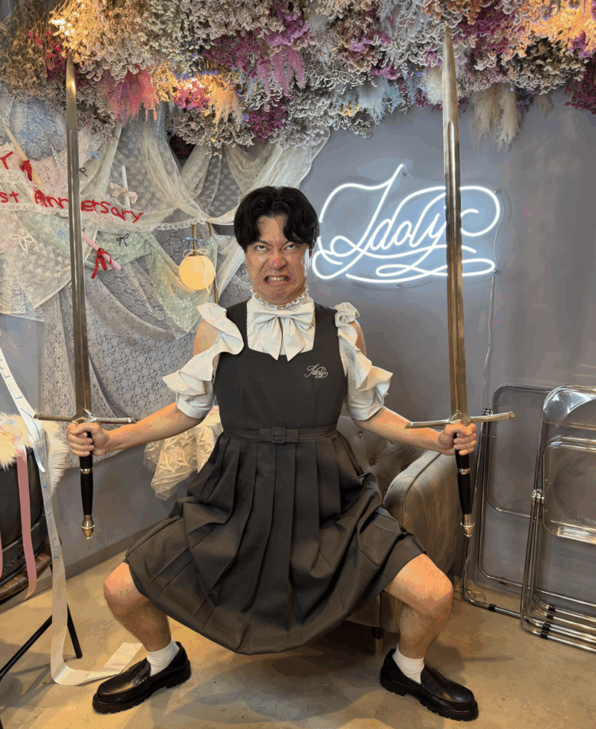 岸田メル