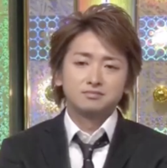 大野智