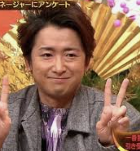 大野智