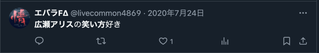 x