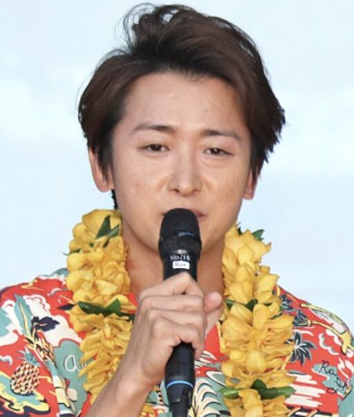 大野智