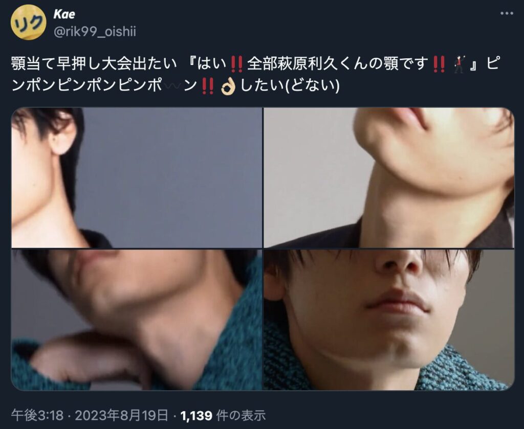 x