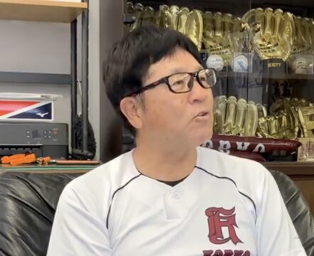 中井哲之の会話中の姿