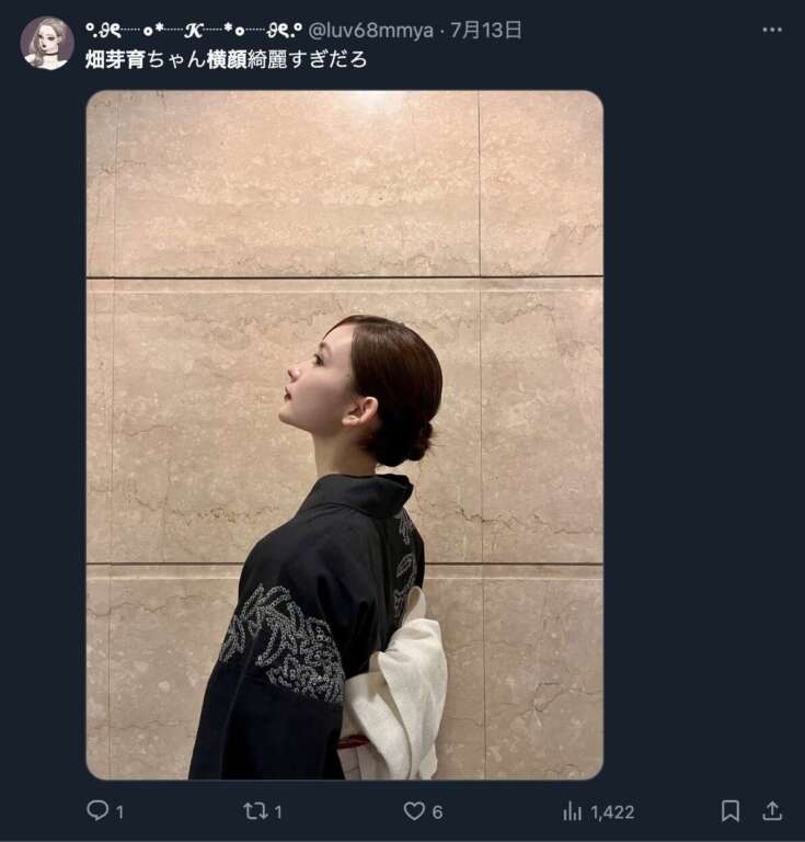 畑芽育の横顔を褒めるXのコメント３