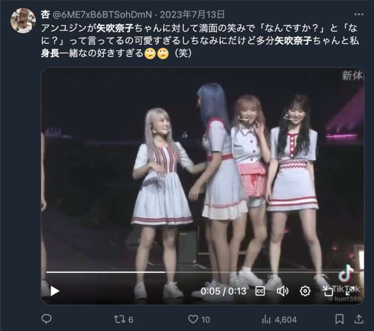 矢吹奈子 太った