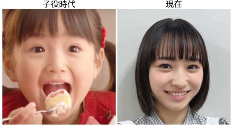 田牧そら 可愛くなった