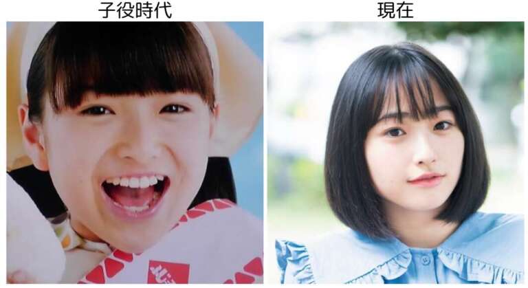 田牧そら 可愛くなった
