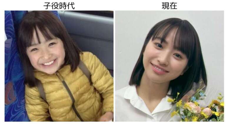 田牧そら 可愛くなった