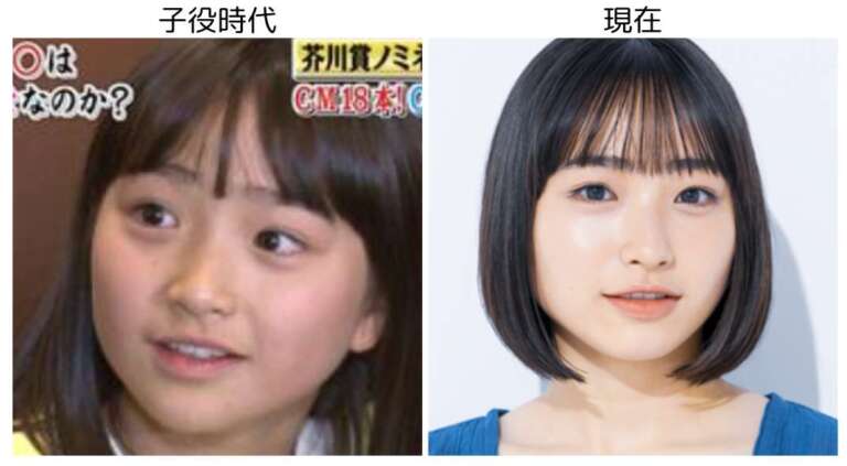 田牧そら 可愛くなった