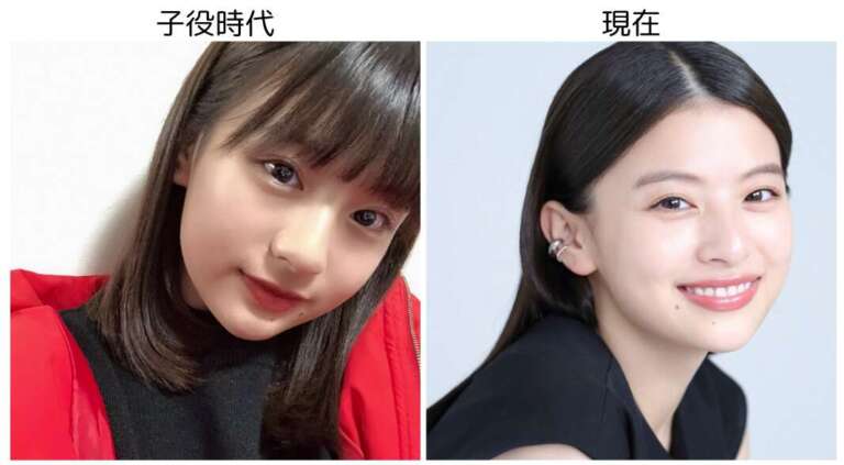 出口夏希 顔変わった