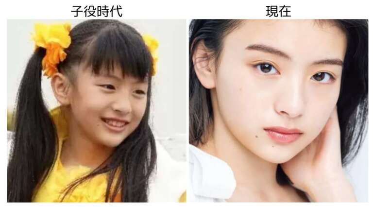 出口夏希 顔変わった