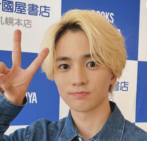 木戸大聖 可愛すぎる