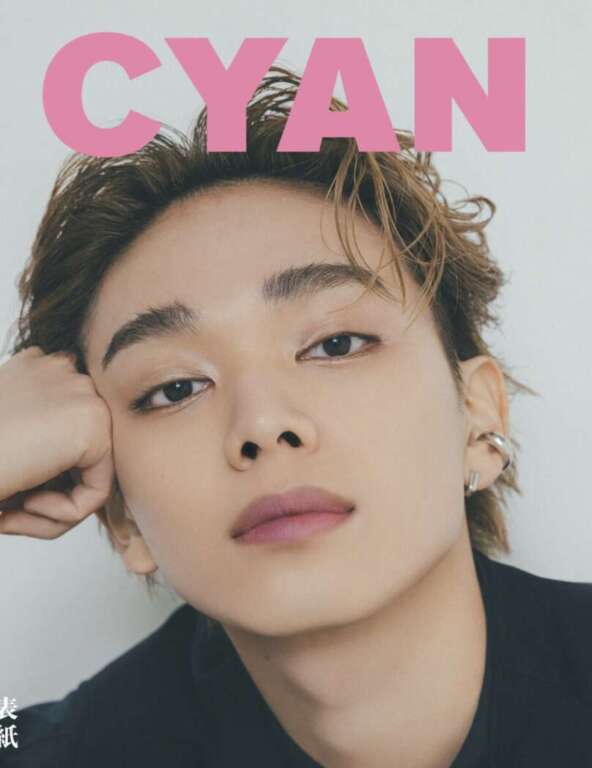 宮世琉弥 化粧濃い