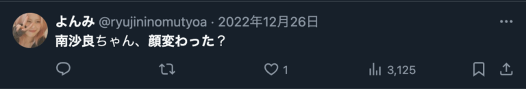 x