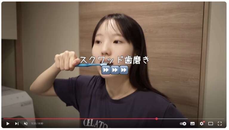本田真凜 筋トレ