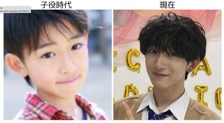 紀田直哉の子役時代と現在の比較