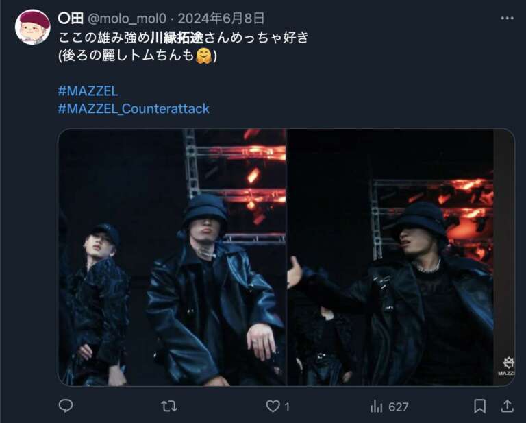 川縁拓途(TAKUTO)にかするツイート画像1