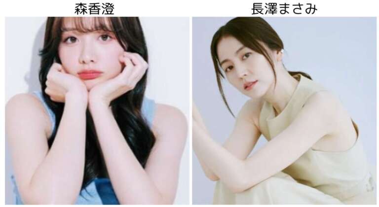 森香澄と長澤まさみの二の腕の比較